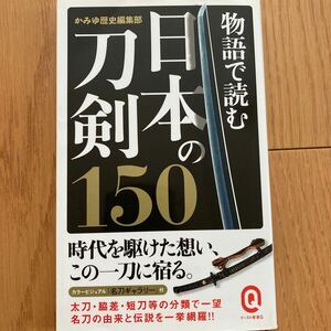 https://auc-pctr.c.yimg.jp/i/auctions.c.yimg.jp/images.auctions.yahoo.co.jp/image/dr000/auc0504/users/dc82c065c118c05a2163e72b0313c6056723852a/i-img1200x1200-1714354711q8bjsh295136.jpg?pri=l&w=300&h=300&up=0&nf_src=sy&nf_path=images/auc/pc/top/image/1.0.3/na_170x170.png&nf_st=200