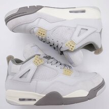 NIKE ナイキ Air Jordan 4 Retro SE Craft エアジョーダン レトロ クラフト メンズ スニーカー靴 GRAY 28.5cm DV3742-021_画像5