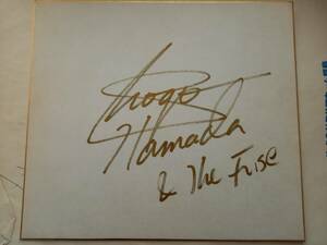  Hamada Shogo &THE FUSE Gold автограф фотография имеется 