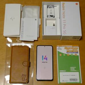 Xiaomi Redmi Note 11 Pro 5G ポーラーホワイト SIMフリー 中古 おまけ付の画像1