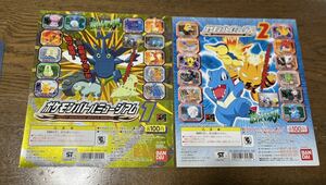 非売品　ガチャガチャ台紙　ポケットモンスター　ポケモンバトルミュージアム1と２の２枚セット