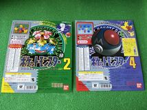 非売品　ガチャガチャ台紙　ポケットモンスター２．４　　２枚セット_画像1