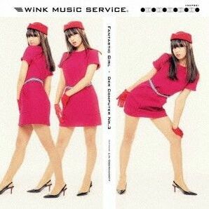 7inchシングル Fantastic Girl (7インチシングルレコード) Wink Music Service