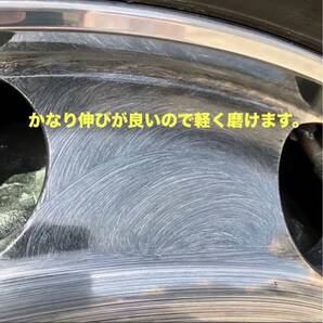 匿名配送！ピカジェット超鏡面金属磨き剤200mlの画像4