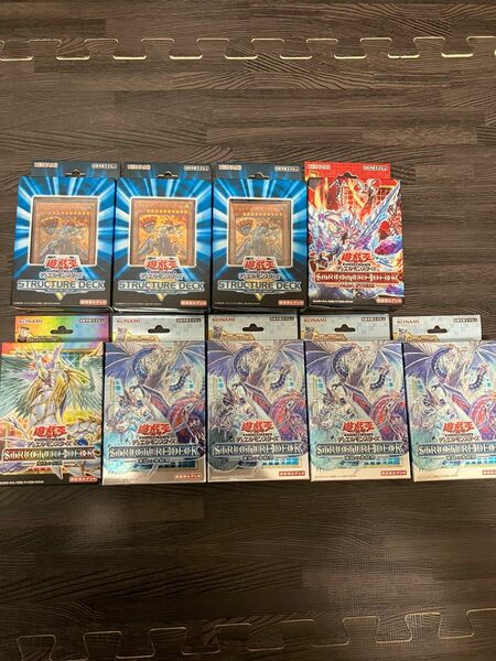 遊戯王デュエルモンスターズ　ストラクまとめ売り　