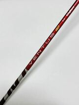 VENTUS TR RED Velocore 5 (S) テーラーメイド スリーブ付 ドライバー用 シャフト カスタム TMC ベンタス レッド 5S QI10 ステルス シム_画像1