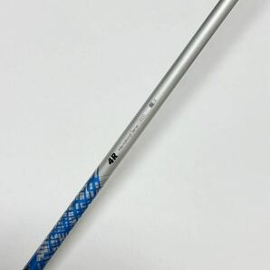 ATTAS KING 4 (R) テーラーメイド スリーブ付 ドライバー用 シャフト単品 アッタスキング 4R QI10 ステルス シム グローレの画像2