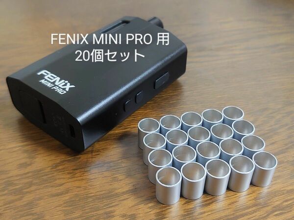 WEECKE FENIX MINI PRO 用 自作スペーサー 20個セット