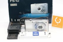 同梱歓迎【良品/動作品】PANASONICパナソニック LUMIX DMC-FS10 (バッテリー、充電器付、SDカード、取説、元箱付）#4938_画像1