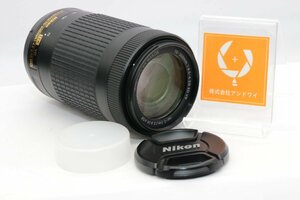 同梱歓迎【極上品/動作保証】NIKON ニコン AF-P DX NIKKOR 70-300MM F4.5-6.3 G ED VR #4967