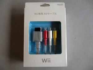 ☆★ 任天堂 Nintendo WiiU Wii専用 AVケーブル RVL-009 純正 未開封 2.5m 3色 Wii U ☆★