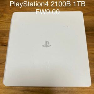 【Fw9.00】PS4 CUH-2100B 本体★1TB ホワイト★PlayStation4 HDD 封印シール　有　動作確認済み