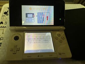 【ジャンク】ニンテンドー 3DS 本体 NINTENDO 3DS 初期化済み