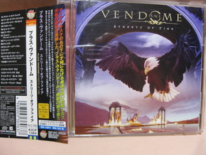 CD　プラス・ヴァンドーム ストリーツ・オブ・ファイア