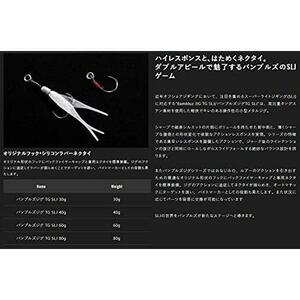 イワシ/レンズホロ_サイズ:60g JACKALL(ジャッカル) バンブルズジグ TG SLJ