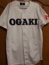 【正規品・古着】大垣日大高 野球部ユニフォーム　岐阜県　甲子園出場校　高校野球_画像1