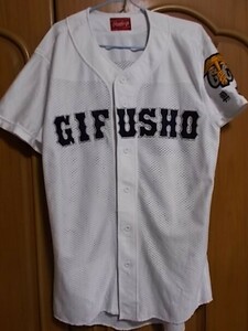 【正規品・古着】県立岐阜商高 野球部ユニフォーム　甲子園大会優勝校　高校野球