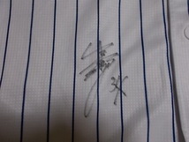 【正規品・古着】横浜DeNAベイスターズ（H）ユニフォーム　中畑清＃70　プロ野球　Mサイズ_画像5