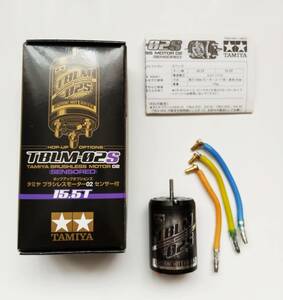 送料無料☆★タミヤ TBLM-02S 15.5T ブラシレスモーター センサー付き☆