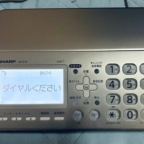 SHARP ファクシミリ　UX-610CL fappy シルバー