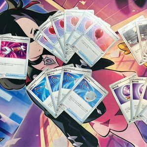 ポケモンカード　エクストラセット　シロナ４枚、霧の水晶４枚、回収ネット４枚、ふうせん６枚、ツールスクラッパー４枚