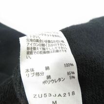 ZUCCa ミリタリー スウェット ケープコート sizeM/ズッカ 0404_画像6