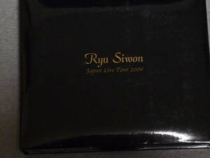 K36 リュ・シウォン Ryu Siwon japan live tour 2006 [DVD3枚組]