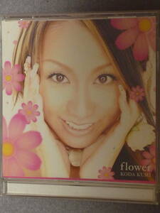 K18 倖田來未 flower [CD]