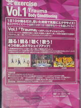 K27 exercise Vol.1 Trauma Body Conditioning [DVD]_画像3