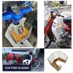  Cub HONDA Honda C50 C70 C90 Super Cub leg shield inside side installation basket basket basket knees basket bottom board set CUB THE CLASSIC