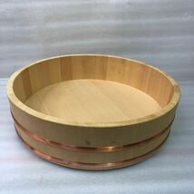 寿司桶 木製 サイズ：37 cm_画像1