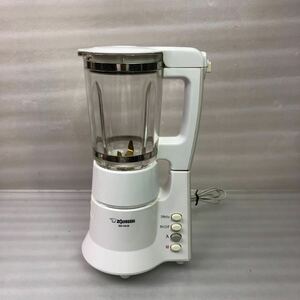 ZOJIRUSHI ミキサー BM-RE08 定格容量：750 ml 