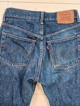 LEVI'S リーバイス 502XX W29 L33 TALON セルビッチ 日本製 デニムパンツ 赤耳_画像4