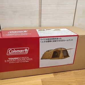 ★500円クオカード付★新品未開封 タフスクリーン 2ルームハウス MDX Coleman 2000038139 コールマン テントの画像3