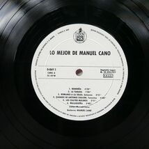 VA/LO MEJOR DE MANUEL CANO/VOX 0069S LP_画像2