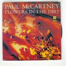 PAUL MCCARTNEY/FLOWERS IN THE DIRT/MELODIYA A6000705006 LP_画像1