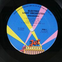 米 ELECTRIC LIGHT ORCHESTRA/DISCOVERY/JET FZ35769 LP_画像2