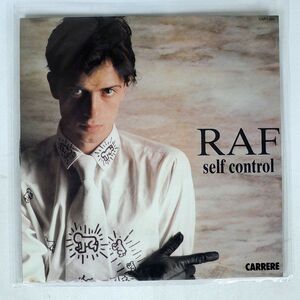 英 R.A.F./SELF CONTROL/CARRERE CART324 12