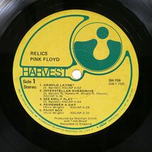 PINK FLOYD/RELICS/HARVEST SW759 LP_画像2