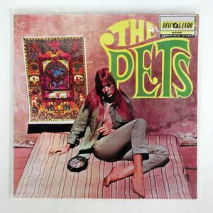 PETS/THE PETS/DISCOLANDO OLP8026 LP