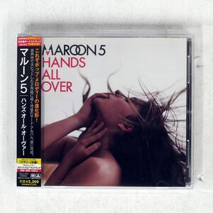 MAROON 5/HANDS ALL OVER/A&M OCTONE RECORDS UICA1057 CD □