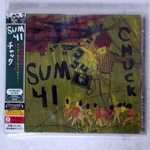 SUM 41/CHUCK/ISLAND RECORDS UICL1044 CD □