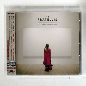 FRATELLIS/EYES WIDE, TONGUE TIED/COOKING VINYL OTCD4755 CD □