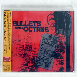BULLETS AND OCTANE/REVELRY/ARES RECORDS BVCP27090 CD □