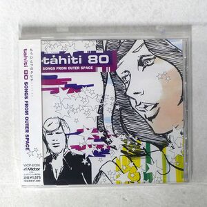 TAHITI 80/SONGS FROM OUTER SPACE/VICTOR VICP61316 CD □