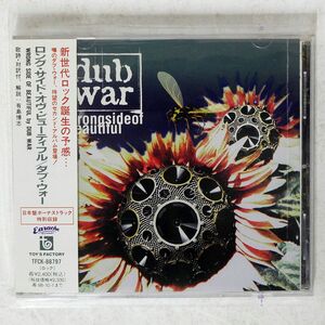 DUB WAR/WRONG SIDE OF BEAUTIFUL/TOY’S FACTORY TFCK88797 CD □