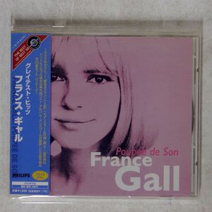 FRANCE GALL/POUP?E DE SON/PHILIPS UICY2536 CD □