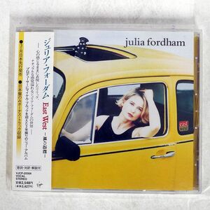 JULIA FORDHAM/EAST WEST/VIRGIN VJCP25304 CD □