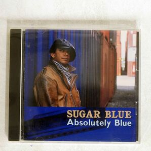 SUGAR BLUE/ABSOLUTELY BLUE/SEVEN SEAS KICP341 CD □の画像1