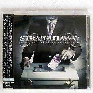 STRAIGHTAWAY/DEMOCRACY OF SPREADING POVERTY/INYA FACE RECORDS FACE36 CD □